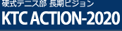 KTC-ACTION2020